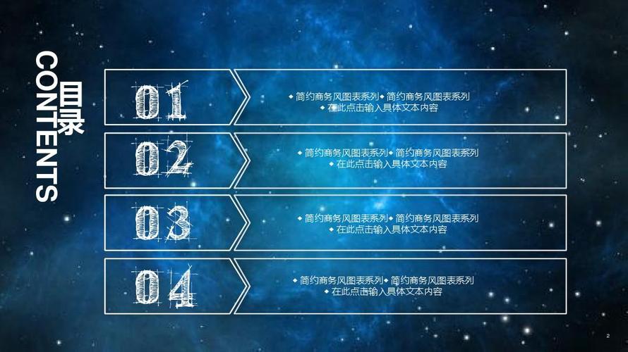 中麦文化传播
